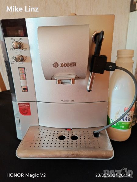 Bosch VeroCaffe Latte , снимка 1