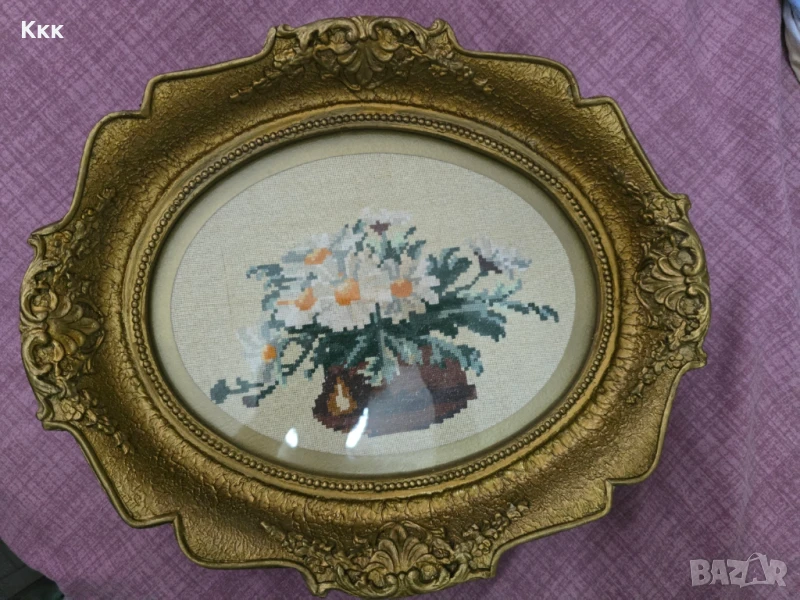 Гоблен "Маргаритки", снимка 1