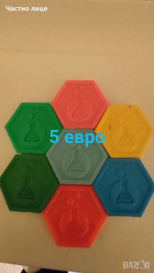 лабкойни колекция , снимка 1