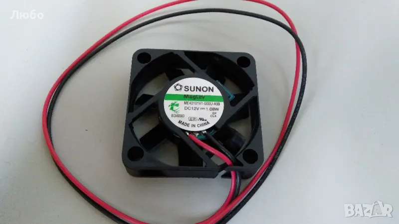 ВЕНТИЛАТОР ME40101V1-000U-A99, DC 12V=1.08W- SUNON, снимка 1