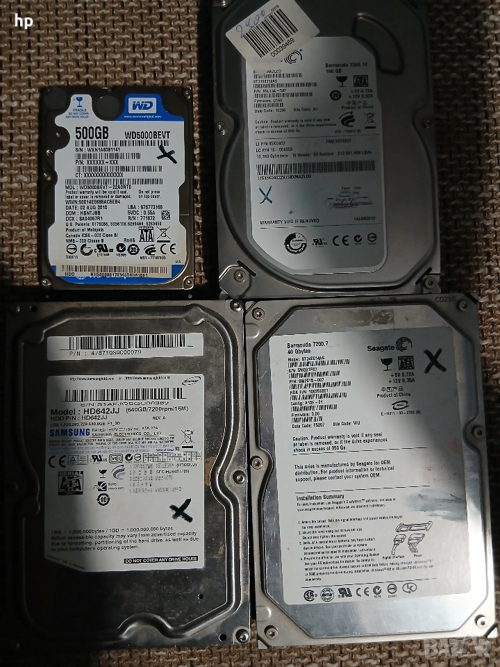 Sata хардове, снимка 1