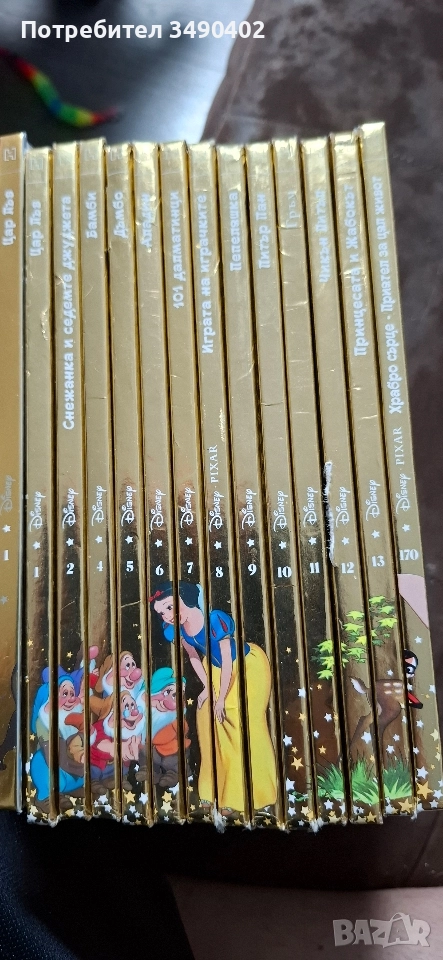 Disney колекция, снимка 1