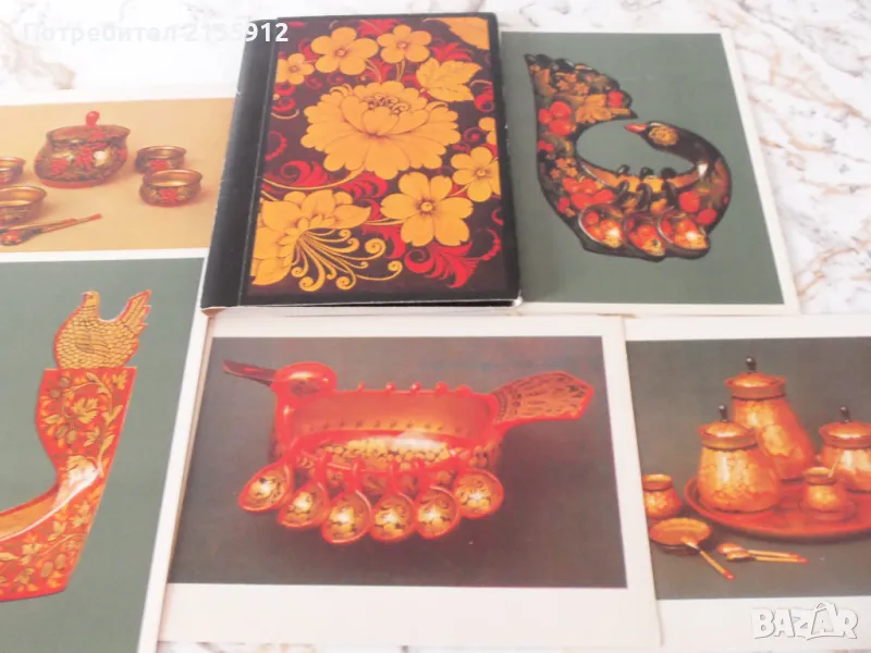 Хохлома, снимка 1