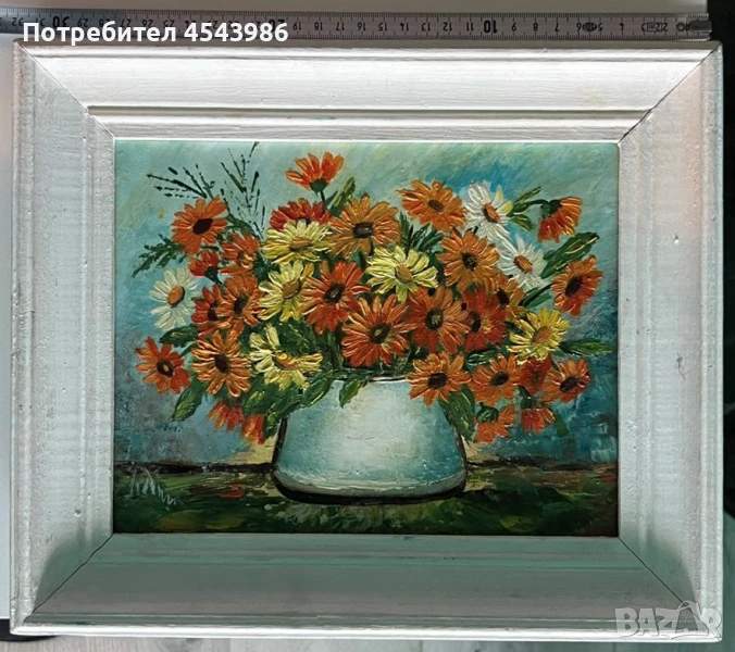 Маслена картина – Букет в бяла ваза, 31x26.5 см, снимка 1