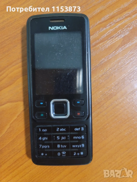 Нокия 6300, снимка 1