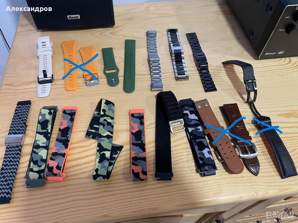 РАзлични верижки и каишки, снимка 1