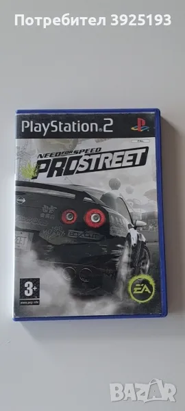 Игра за Playstation 2 Need for sped pro street, снимка 1