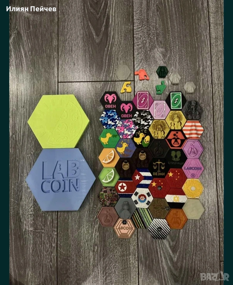 LAB COIN чисто нов, снимка 1