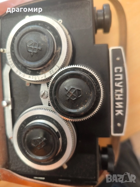 СПУТНИК , снимка 1