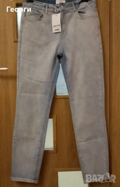 Нови мъжки дънки Dan Fox, снимка 1