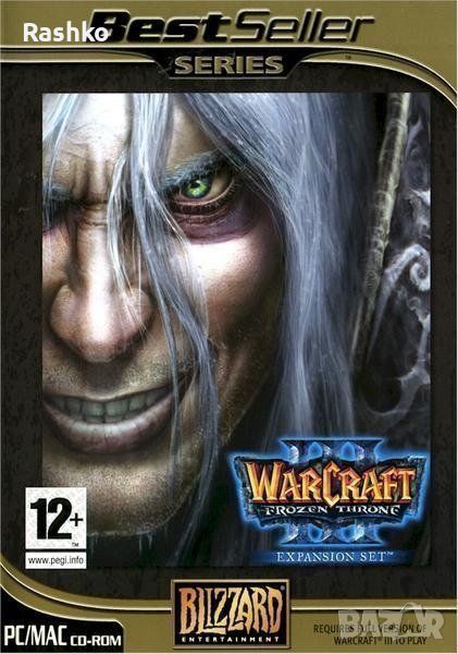 Warcraft 3 Frozen Throng , снимка 1