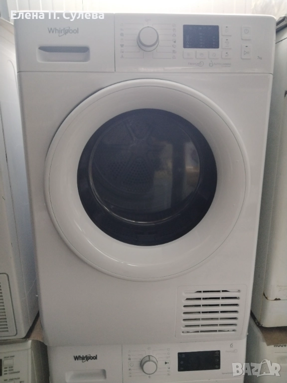 Сушилня whirpool , снимка 1