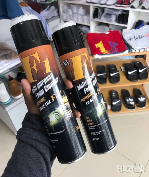 Многофункционален спрей за почистване и дезинфекция – 650 мл, снимка 1