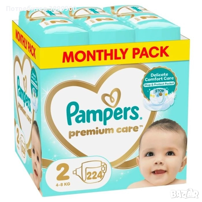 Pampers Premium Care Размер 2 - 224 бр, снимка 1