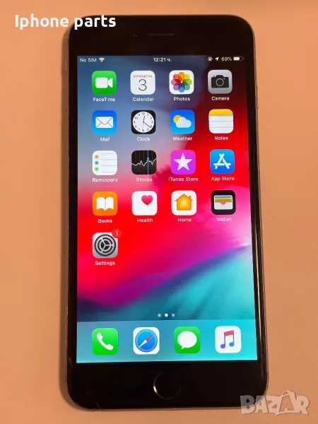 Iphone 14 изкупуваме iphone, снимка 1