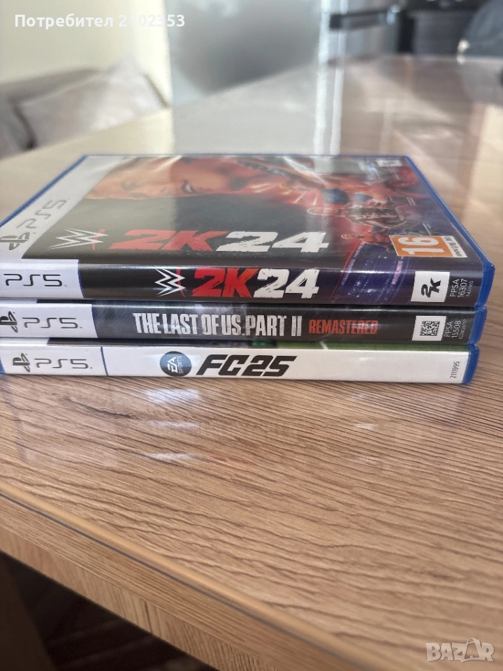 Игри за пс5, снимка 1