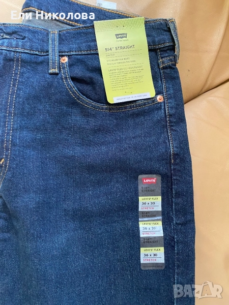 Мъжки дънки Levis, снимка 1