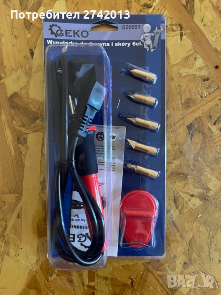 Комплект пирограф с дървени заготовки, снимка 1