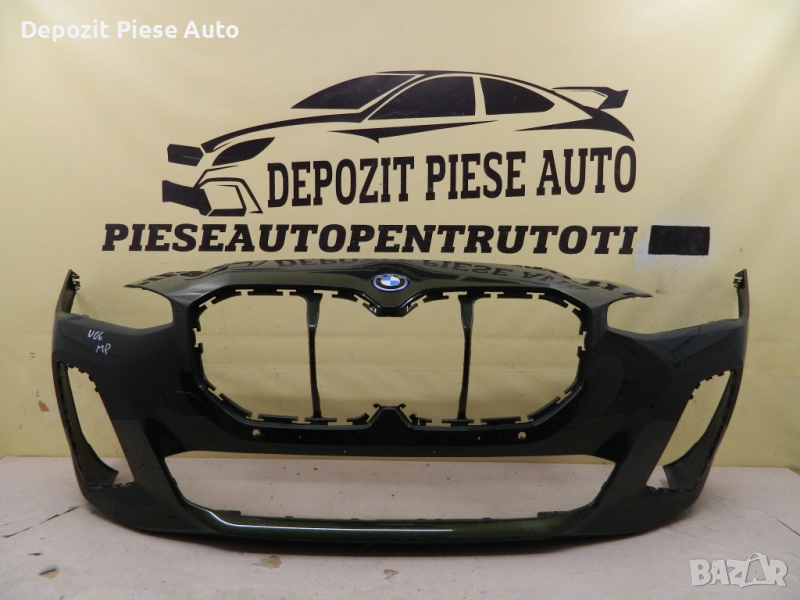 Предна броня BMW Серия 2 Active Tourer U06 M-Sport, 2021, 2022, 2023, 2024, оригинален код 511180801, снимка 1