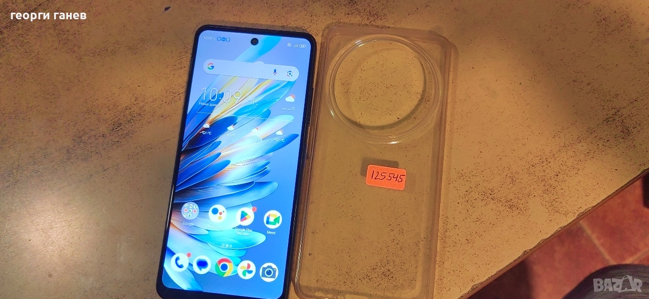 Gsm 5G Ug Pfone U25 256gb, снимка 1