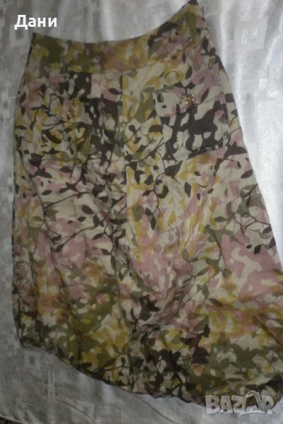 Пола Max Mara weekend, снимка 1