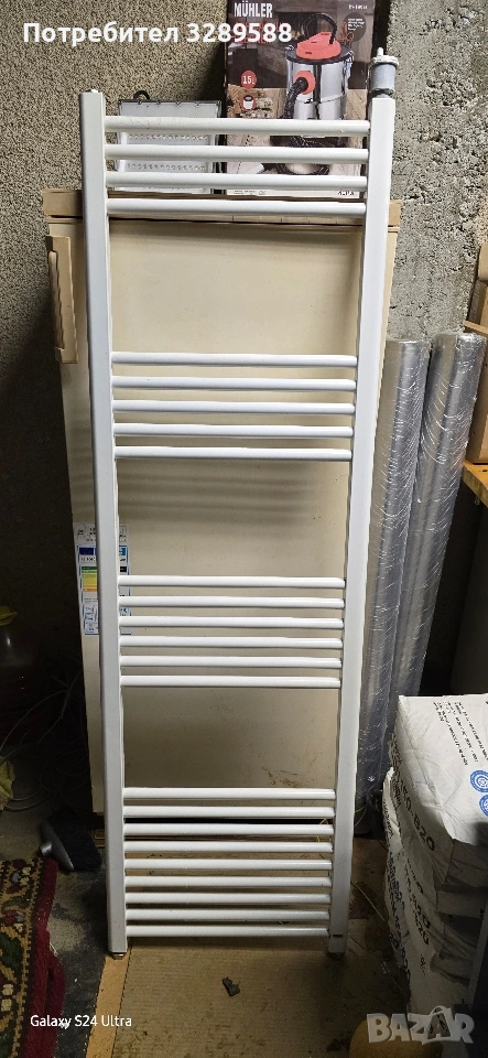 Лира за баня 160/50, снимка 1