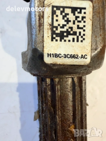 H1BC-3C662-AC прът с карета на волана от Ford Fiesta VII 1.1 Ti-VCTi, двигател FSJA, 75 кс., 5 ск., снимка 4 - Части - 53684266