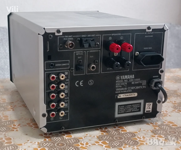 Yamaha CRX-E300, снимка 9 - Аудиосистеми - 54049378