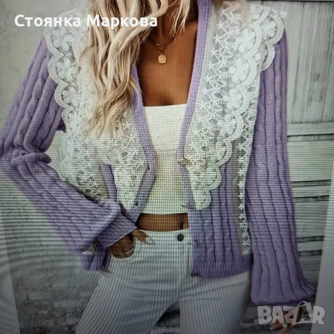 Нова плетена жилетка с дантела в лилаво, снимка 2 - Жилетки - 50005349