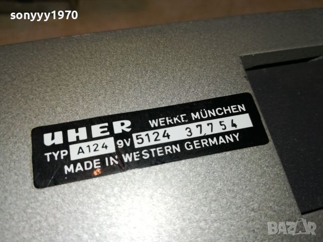 uher-west germany 2407240802LNWC, снимка 3 - Ресийвъри, усилватели, смесителни пултове - 46678205