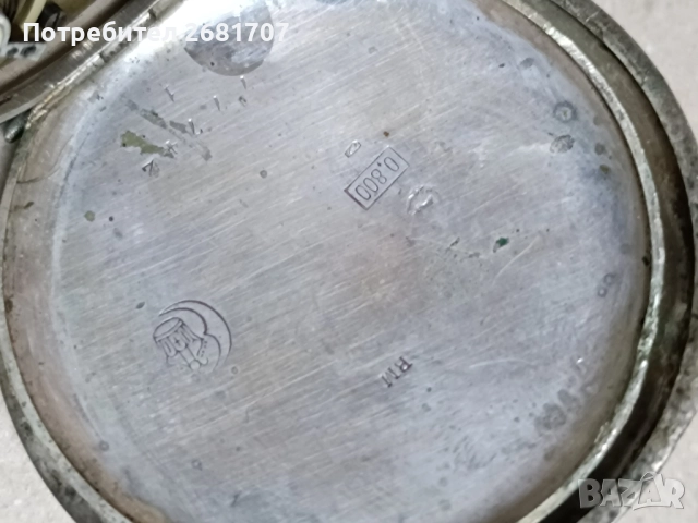 сребърен часовник , снимка 4 - Джобни - 52057388