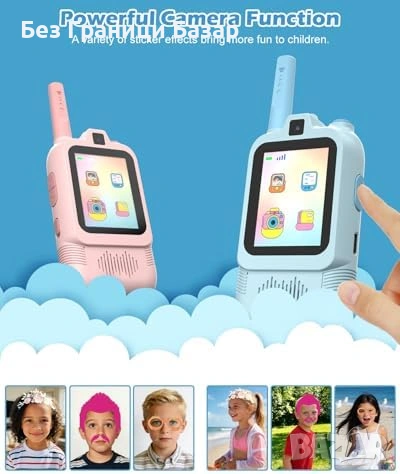 Ново Уоки-токи с видео за деца, 1900ft обхват, удароустойчиви, синьо/розово, снимка 4 - Образователни игри - 53696727