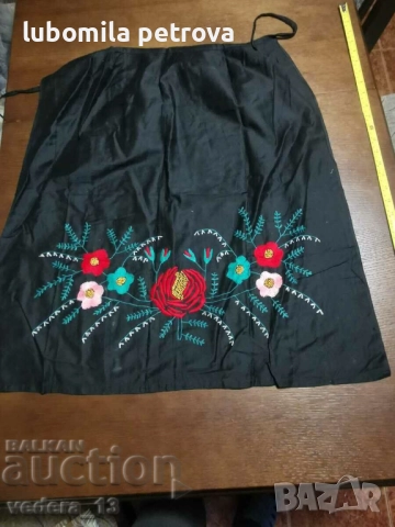 народна носия- престилка