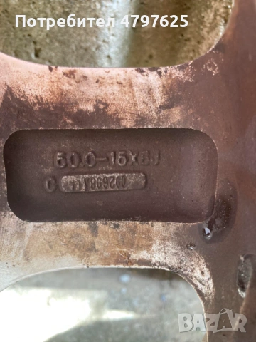 Джанти 15цола 5х100 и други части Chrysler Stratus 2,5 V6, снимка 7 - Части - 54203873