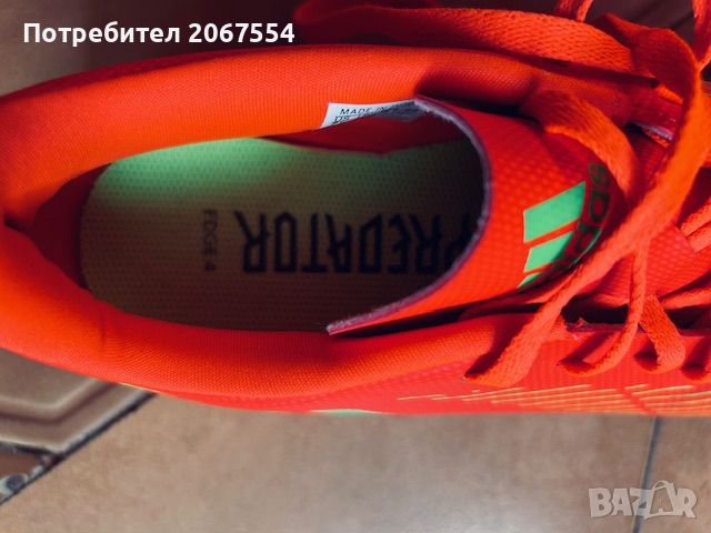 Футболни обувки стоножки Adidas Predator 38 номер, снимка 6 - Футбол - 46731988