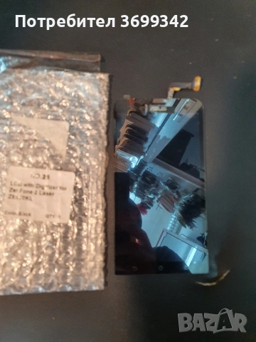 дисплей за Asus zenfone3 ZE520KL