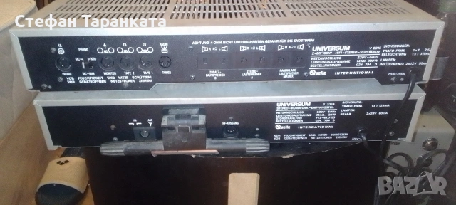 усилвател и радио тунер комплект UNIVERSUM, снимка 6 - Ресийвъри, усилватели, смесителни пултове - 54009011