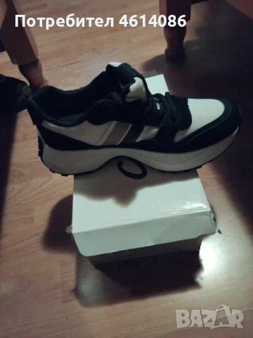 Маратонки на изгодни цени!