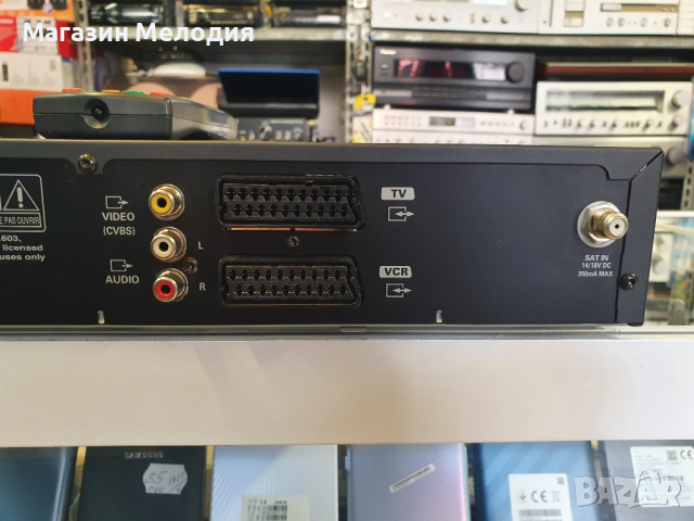 Цифров приемник Philips DSR 2101/43 DVR Има дистанционно. , снимка 11 - Приемници и антени - 44950574