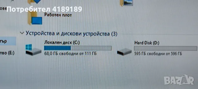 i7 2600 RX 560 4gb.SSD128gb, снимка 3 - Геймърски - 47239415