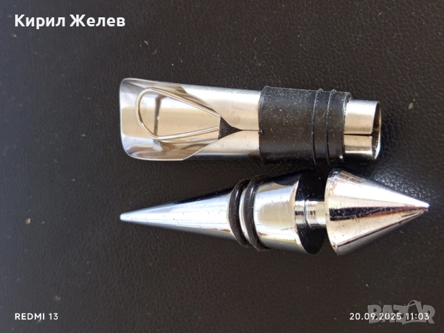 Две луксозни запушалки тапи за вино 49578