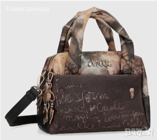 Дамска чанта Anekke Dreamverse
