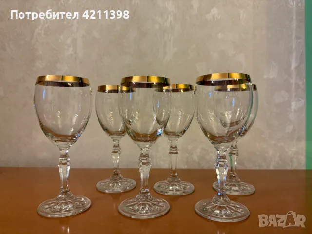 Ретро стъклени чаши