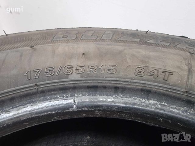 4бр зимни гуми 175/65/15 BRIDGESTONE L0707 , снимка 6 - Гуми и джанти - 45414599