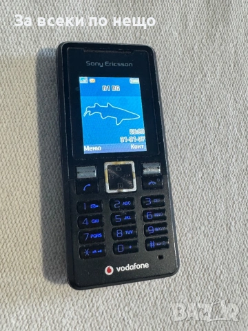 Sony Ericsson Т250i , РАБОТИ С А1, снимка 8 - Sony Ericsson - 53453671
