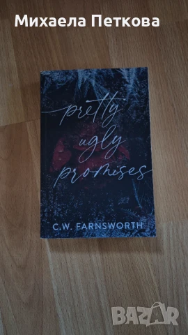 Книги по 10лв.