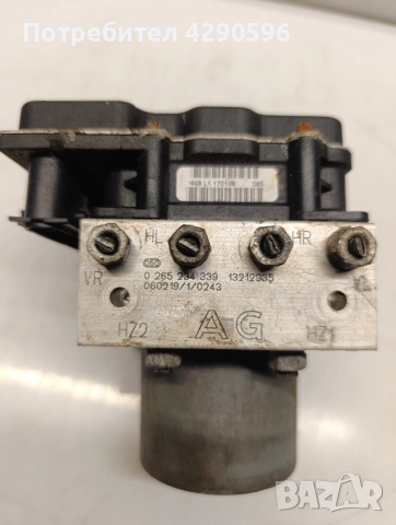 ABS модул за Opel - 0265234339 / 13212935 / AG / 