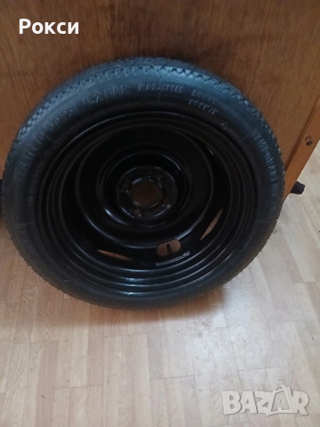 Патерица Дачия сандеро степуей нова , снимка 13 - Аксесоари и консумативи - 51915050