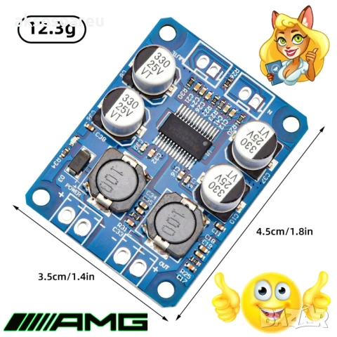 Нов мощен моно цифров Hi-Fi аудио усилвател клас D с мощност 60 W готов модул на сглобена платка, снимка 10 - Ресийвъри, усилватели, смесителни пултове - 53176267