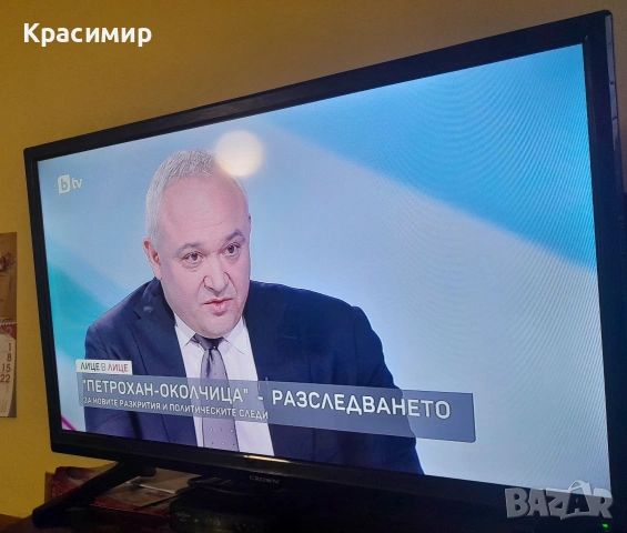 Телевизор Crown 32" Led, снимка 2 - Телевизори - 53676593